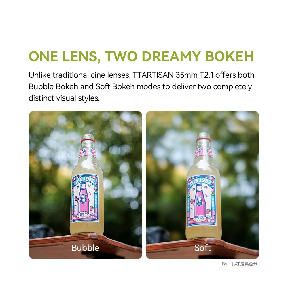 TTartisan 35mm T2.1 Dual-Bokeh Cine Lens - Vitopal