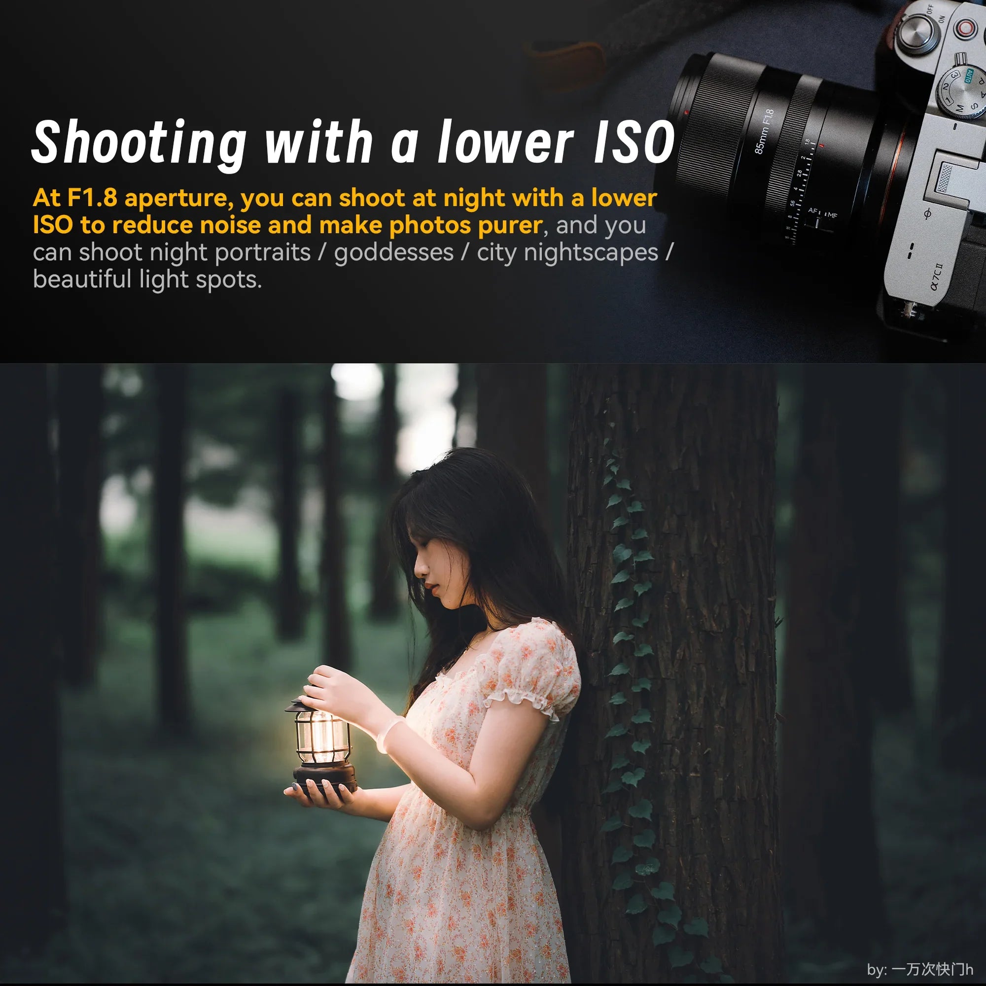 Woman in floral dress holding lantern in dark forest, promoting low ISO night photography tips