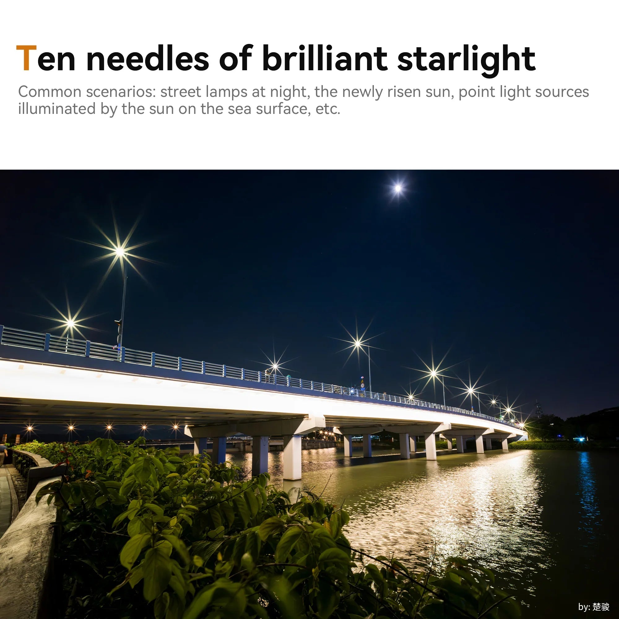 7artisans 14mm F2.8 Ultra Wide Full Frame MF Lens