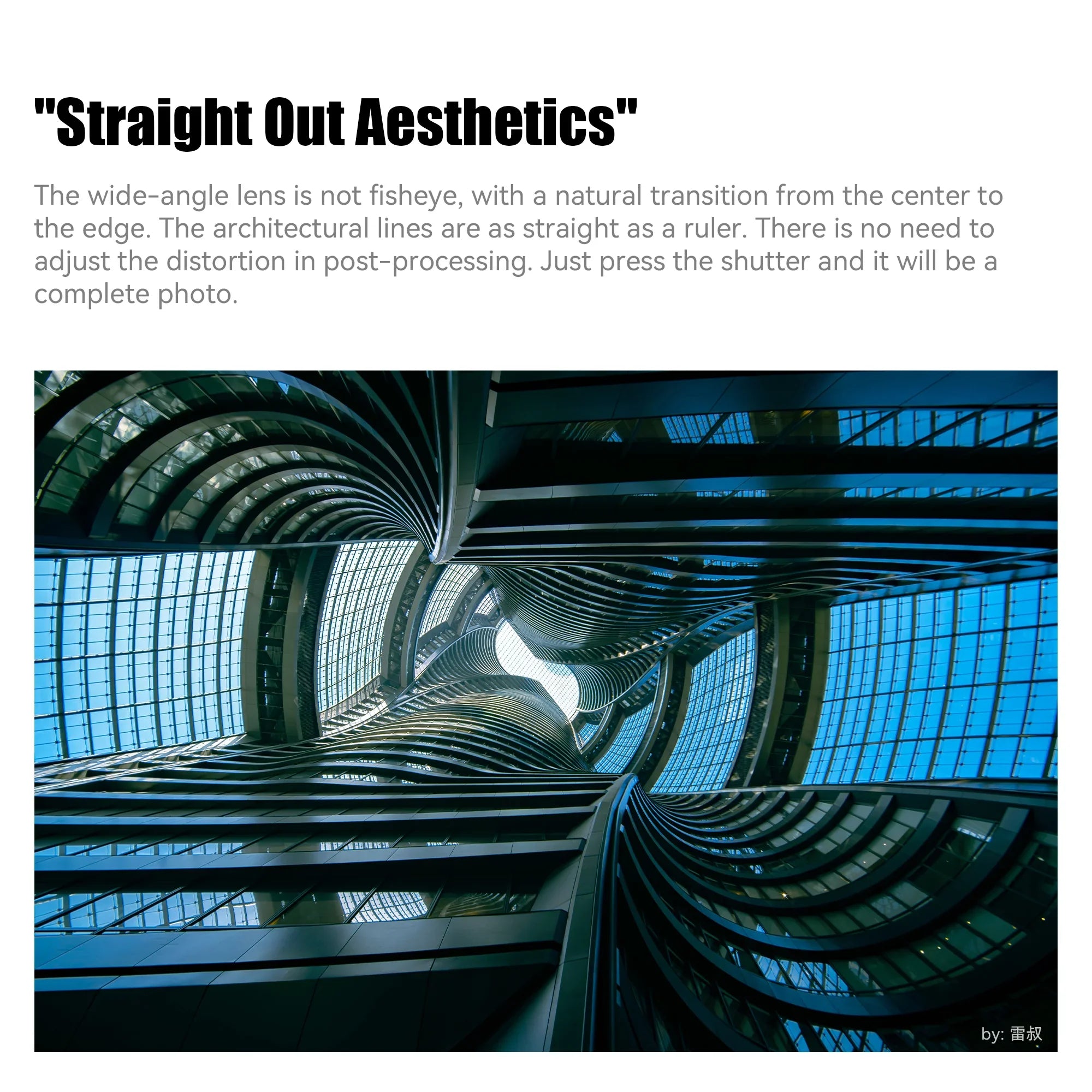 7artisans 10mm F3.5 APS-C Ultra Wide Angle Lens