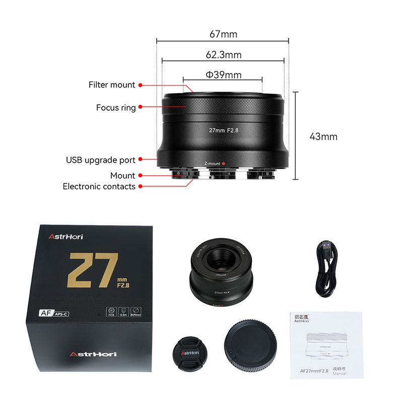 AstrHori AF 27mm F2.8 APS-C Lens