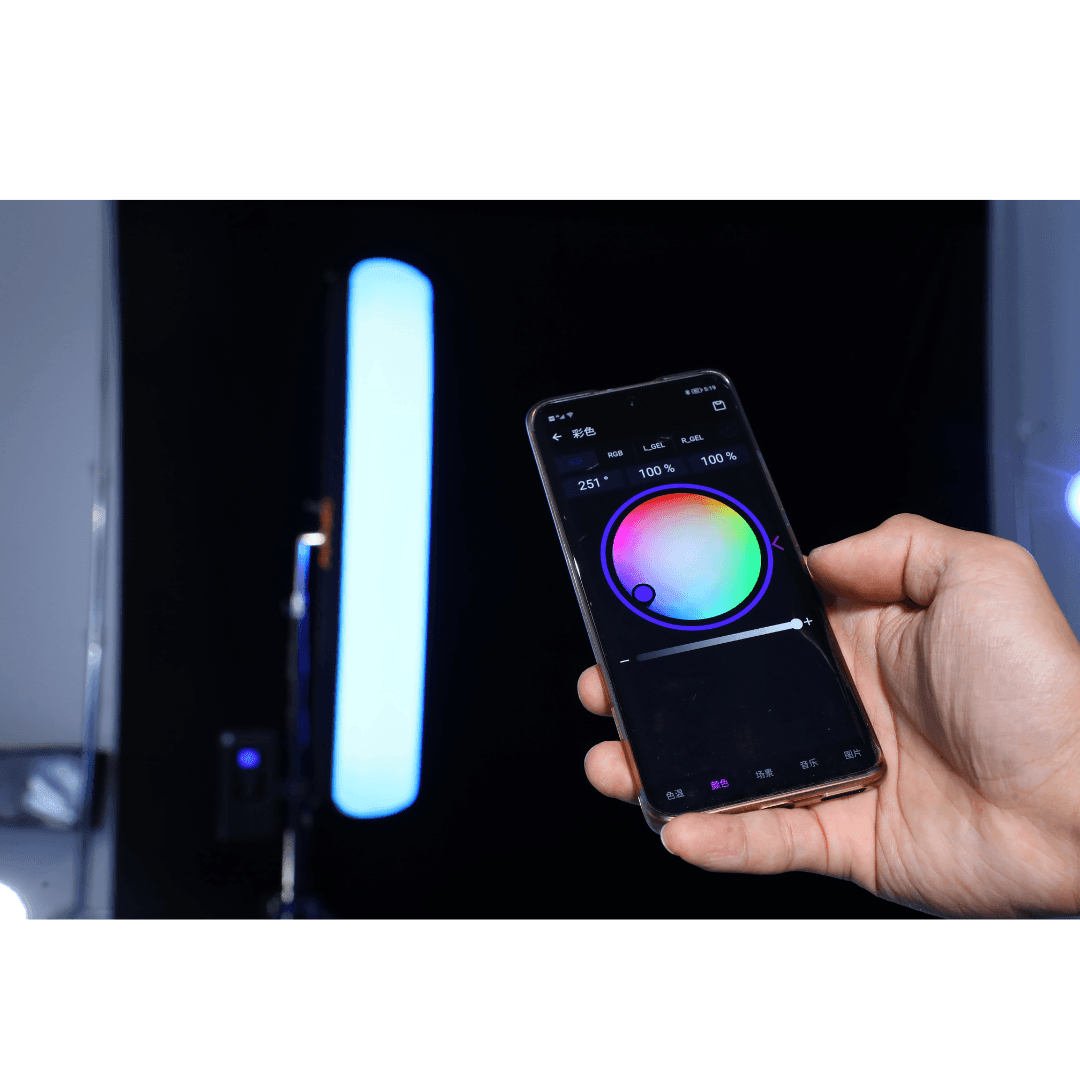 Aparo Radi 09PRO Air LED Bi-Color Panel Flex Light