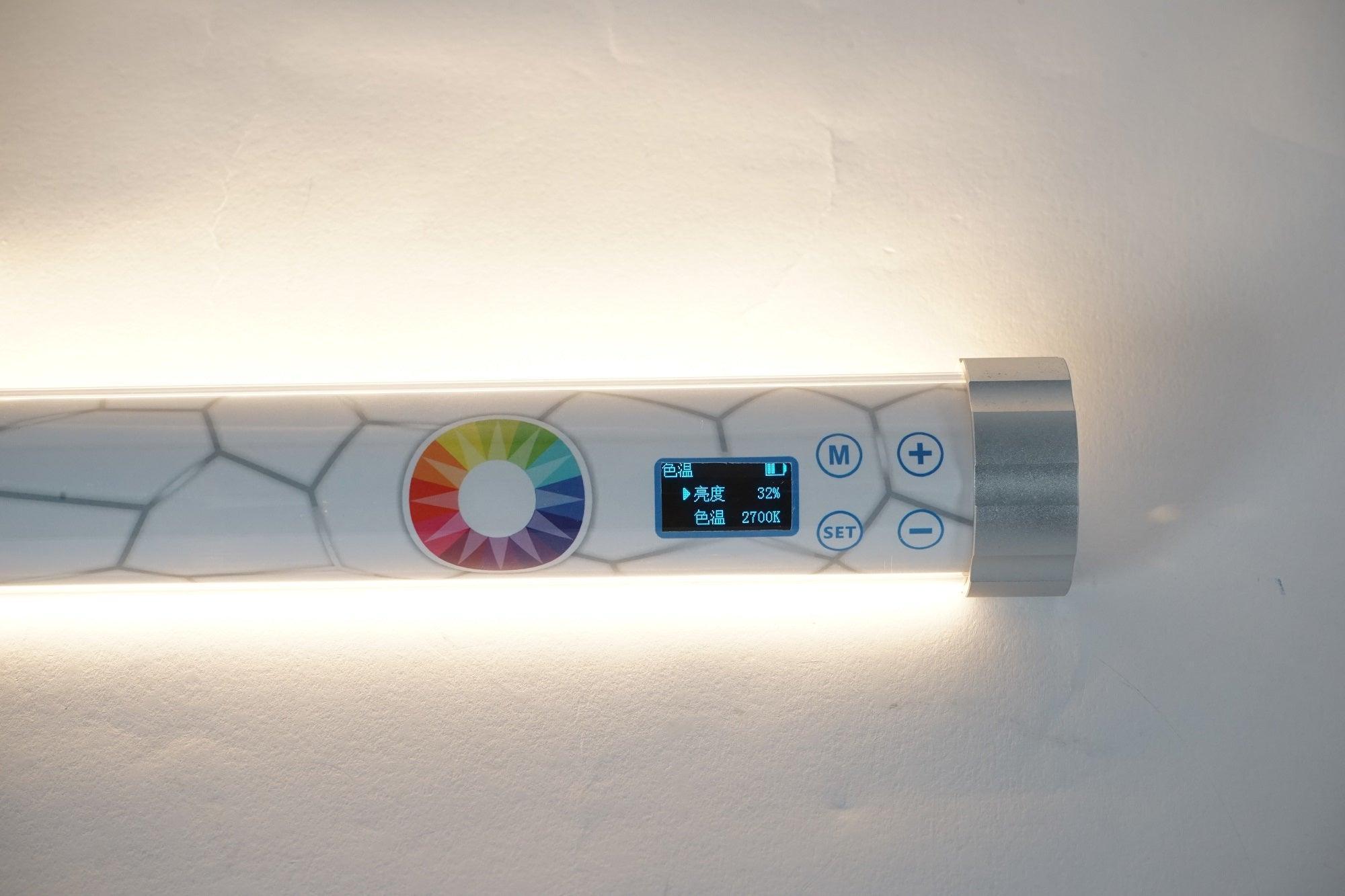 LS Coolcam RGB512 LED Tube Light - Vitopal