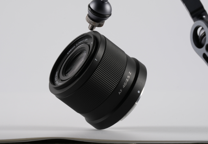 Viltrox AF 40mm F2.5 Full-Frame Lens Coming Soon