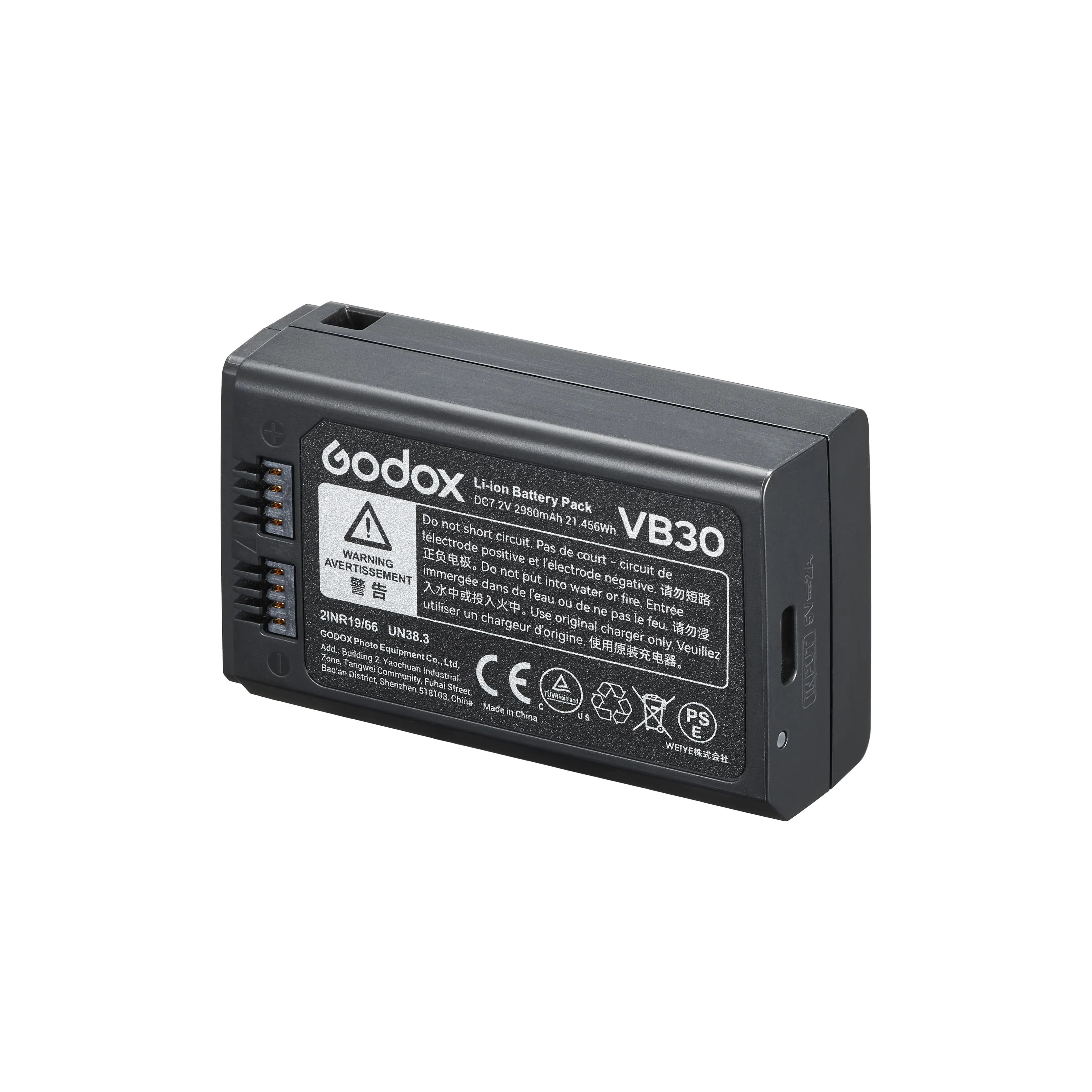 Godox MF-T76 Macro Twin Flash Kit